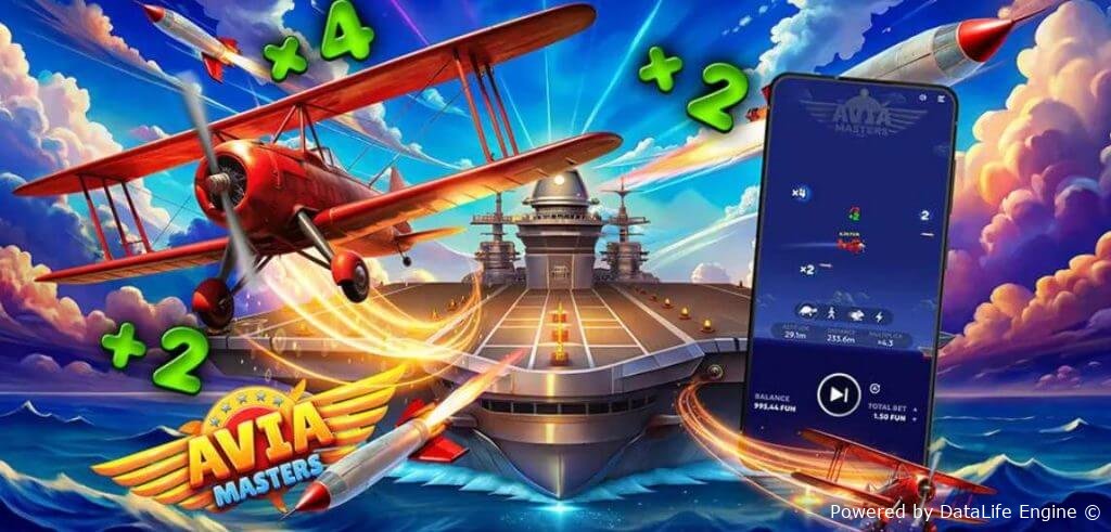 скачать aviamasters apk на android бесплатно