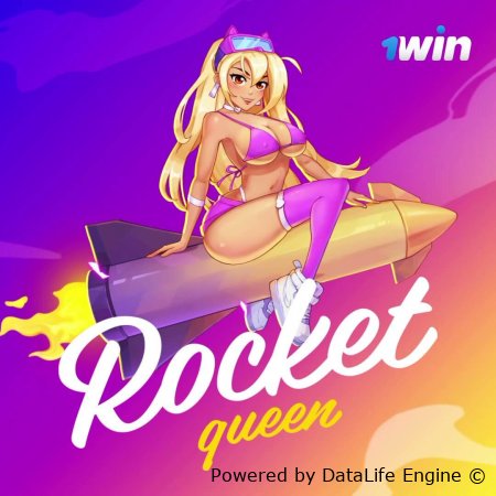Скачать Rocket Queen APK на телефон